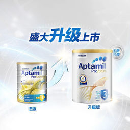 相比金装版改良了配方,蕴含专利"低聚糖益生元"组成的合生素,更适合