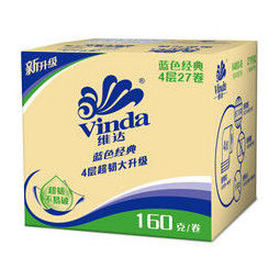 维达vinda卷纸蓝色经典4层160g卫生纸巾27卷整箱销售3件