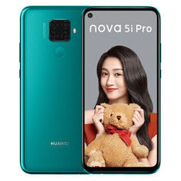 huawei华为nova5ipro4g版智能手机8gb128gb全网通翡冷翠