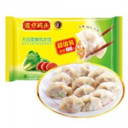 18日0点,618预告: 湾仔码头 大白菜猪肉水饺 1.32kg 66只49.