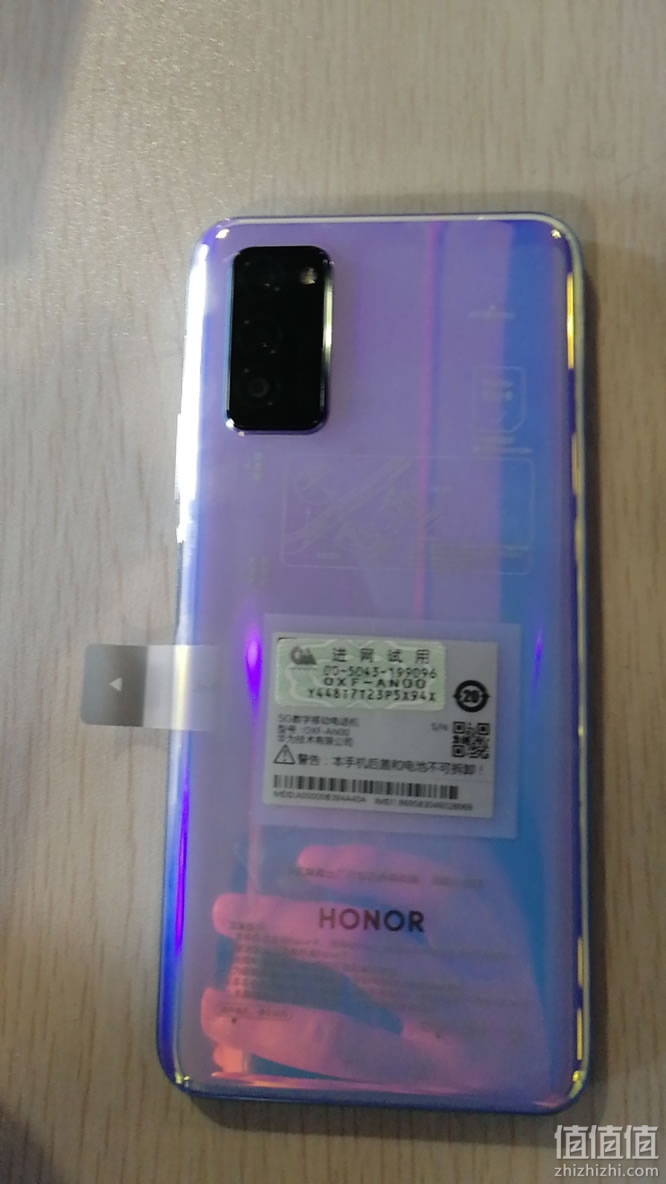 华为荣耀v30手机开箱