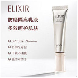 elixir怡丽丝尔眼霜淡化皱纹眼唇霜弹润保湿紧致