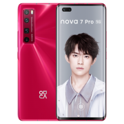 huawei华为nova7pro5g版智能手机8gb128gb蜜语红