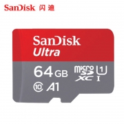 sandisk闪迪ultraa1至尊高速64gbmicrosdxc存储卡读速100mbs