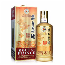 moutai茅台王子酒酱香经典53度酱香型白酒500ml瓶