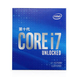 intel 英特尔 酷睿 i7-10700k 盒装cpu处理器 3.8ghz