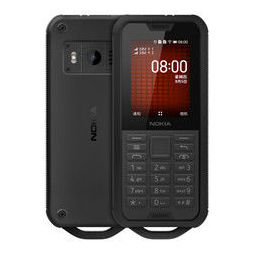 诺基亚nokia800直板按键手机全网通4g黑色