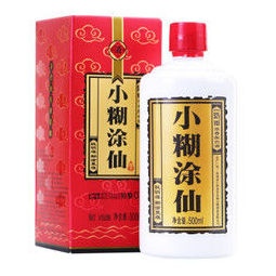 小糊涂仙 浓香型白酒 52度 500ml*2件