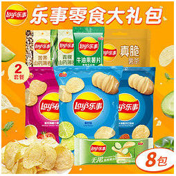 乐事奇多薯片休闲零食大礼包465g