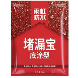 东方雨虹 防水堵漏宝 灰色 2kg