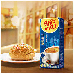有券的上维他奶维他招牌鸳鸯250ml12盒经典港式奶茶咖啡味奶茶茶饮料