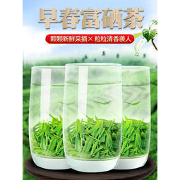 金果2020新茶湖北恩施富硒茶散装特级500g