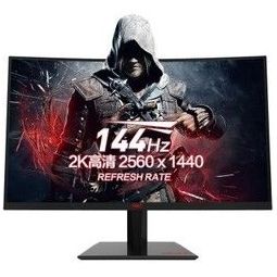 hkc惠科sg27qc27英寸va显示器2k1800r144hzfreesync