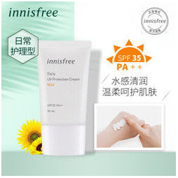 悦诗风吟innisfree自然关爱日护防晒霜轻柔50ml新老包装交替发货2件