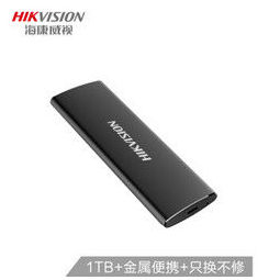 hikvision海康威视t200n系列typecusb31移动固态硬盘1tb