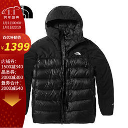 1日0点历史低价thenorthface北面4n9xjk3男士羽绒服