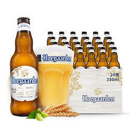 福佳(hoegaarden)白啤酒小麦精酿啤酒330ml*24瓶整箱装 *2件