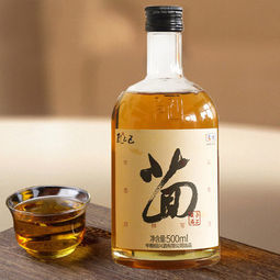 孔乙己茴字酒手工半干型黄酒500ml