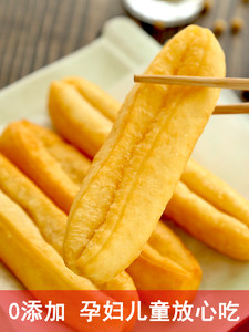 油条半成品500g