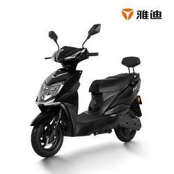 20日0点yadea雅迪锐领yd800dqt60v20ah电动车