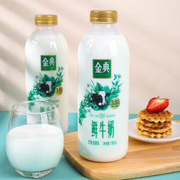 伊利金典巴氏杀菌鲜牛奶780ml2瓶