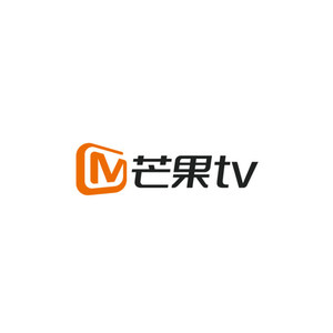 芒果tv会员 3个月 手机 平板 电脑