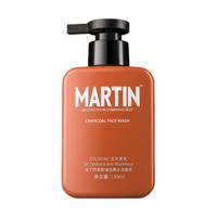 martin马丁古龙香氛洗面奶150ml