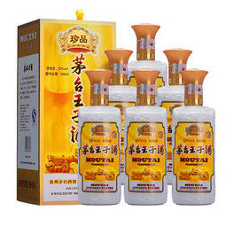 moutai茅台53度贵州茅台酒酱香型白酒茅台王子酒珍品500ml6瓶整箱装