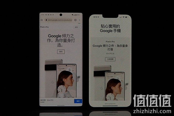 google谷歌pixel6pro评测与iphone13promax相机作对比