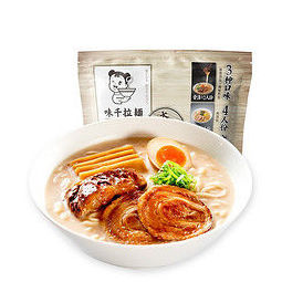 ajisenramen味千拉面猪骨汤拉面610g