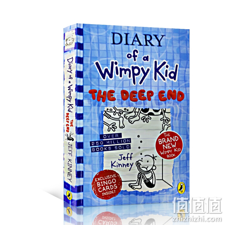 《diary of a wimpy kid:the deep end(小屁孩日记 逊咖日记 英文