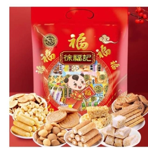 京东极速版徐福记糖果糕点零食大礼包520g