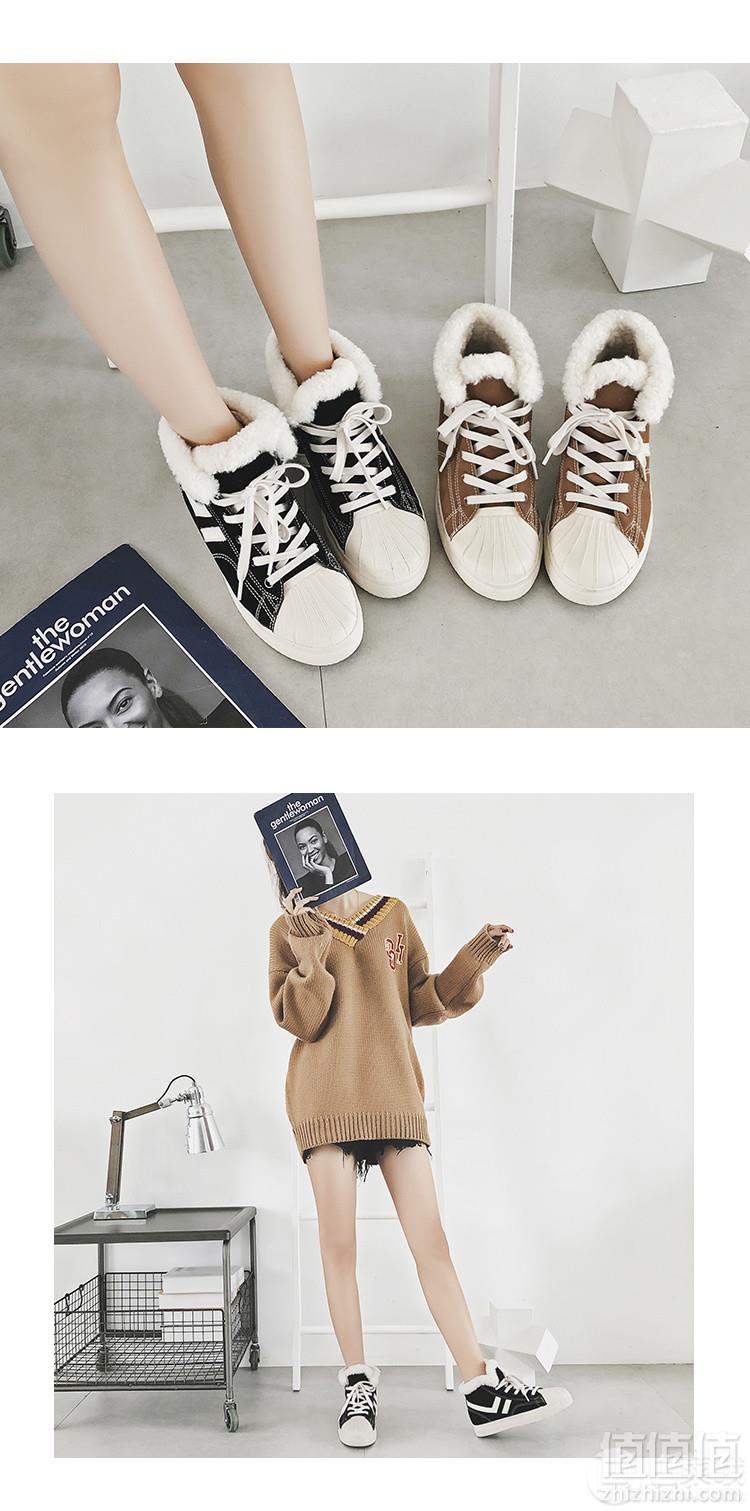 Semir 森马 2018冬季新款高帮保暖贝壳头羊羔绒女板鞋 3色79.9元包邮（需领券）