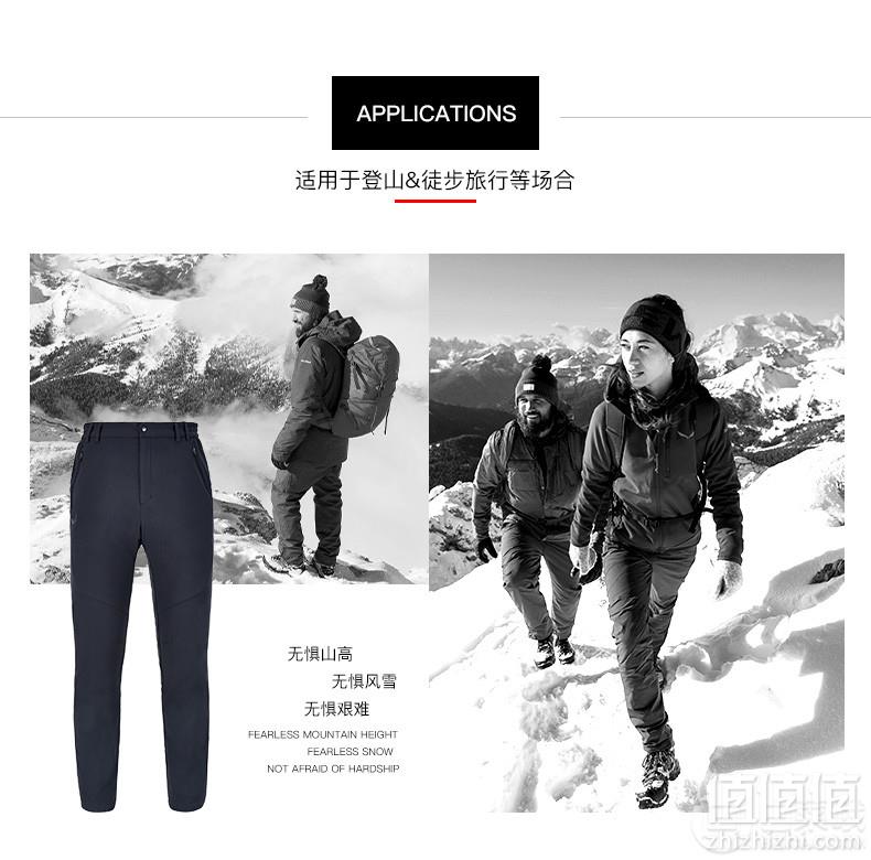 18秋冬新款，Salewa 沙乐华 男/女款加绒防风保暖软壳长裤 3色219元包邮（双重优惠）
