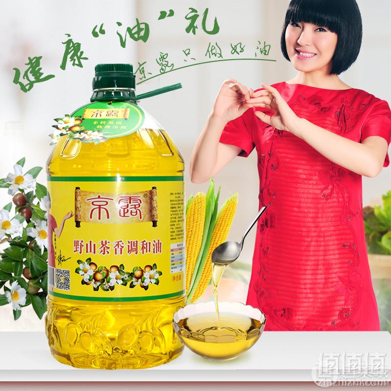 京露 非转基因野山茶香食用调和油5L新低49.9元包邮（需用优惠券）