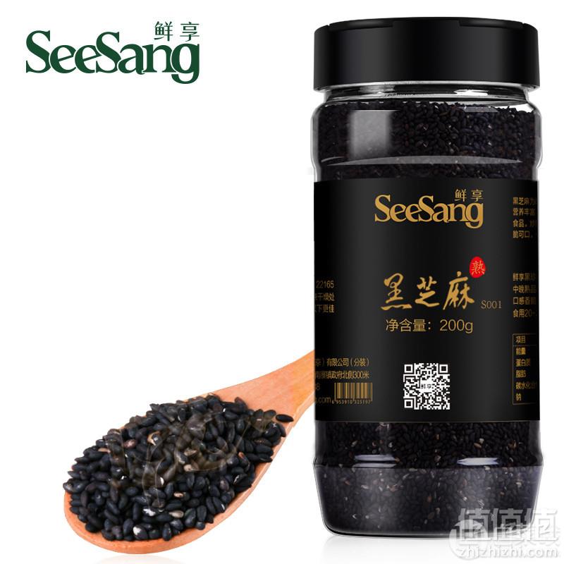 鲜享 炒熟黑芝麻 200g8.8元包邮（需用券）