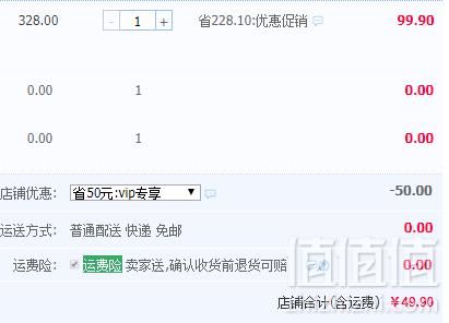 A类品质，梦瑞格 100%纯彩棉加厚宝宝包被 多规格49.9元起包邮（需用优惠券）