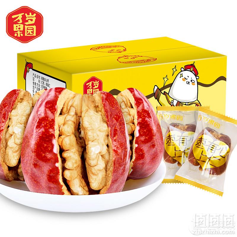 万岁果园 枣夹核桃 1000g29.99元包邮