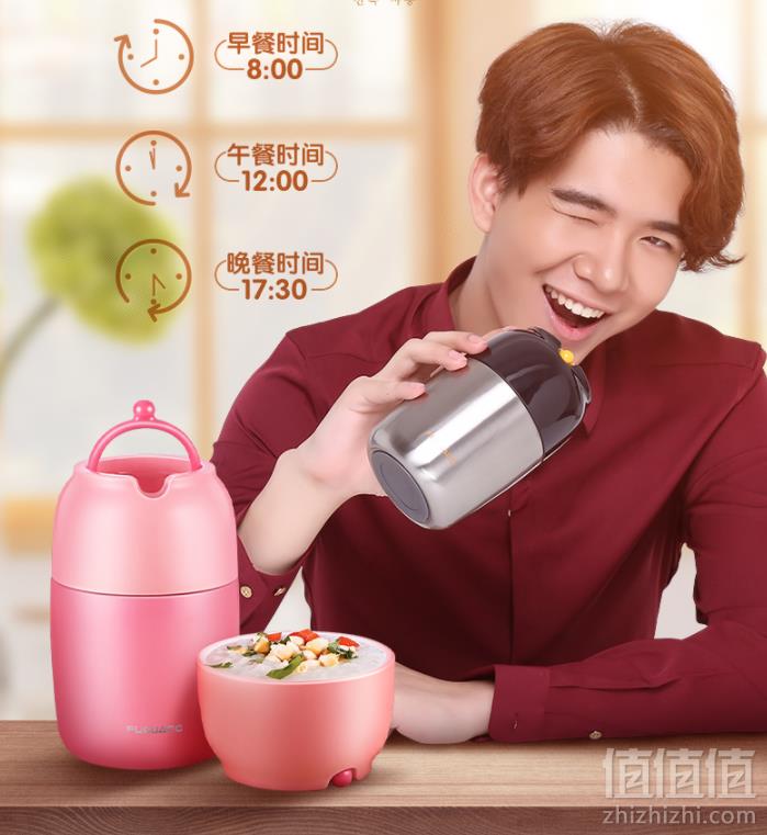 富光 不锈钢焖烧杯 500ml/700ml39.9元起包邮（需领券）