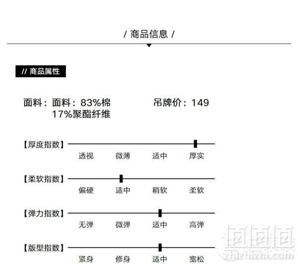 优衣库制造商，Maxwin 马威 女士针织加绒休闲长裤 多色79元包邮（需用券）