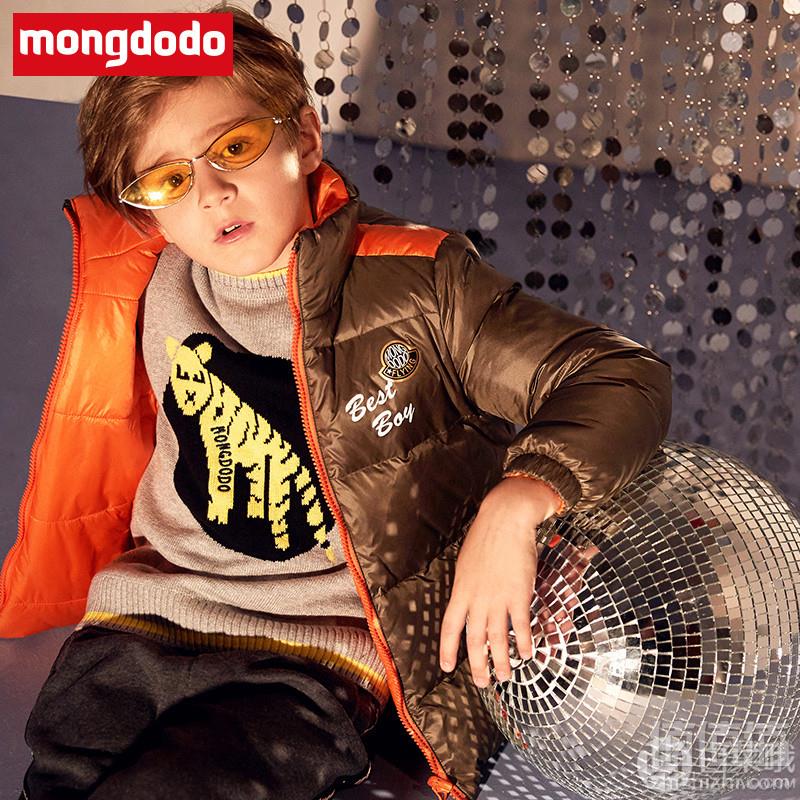 mongdodo 梦多多 中大童正反两穿90%羽绒服 2色139.9元包邮（需用券）