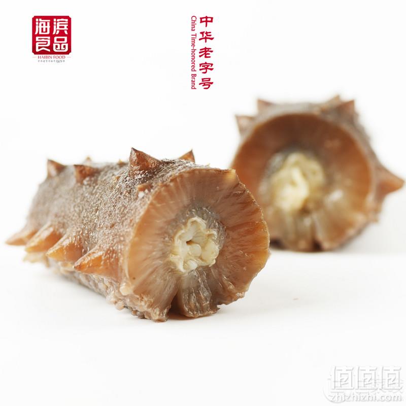 中华老字号，海滨小金 即食冷冻海参500g（8~12头）248元顺丰包邮（需用优惠券）