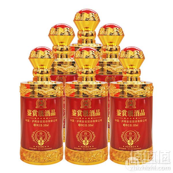 泸州老窖 鉴赏级酒品珍藏9V 52度浓香型白酒500ml*6瓶 整箱装238元包邮（双重优惠）