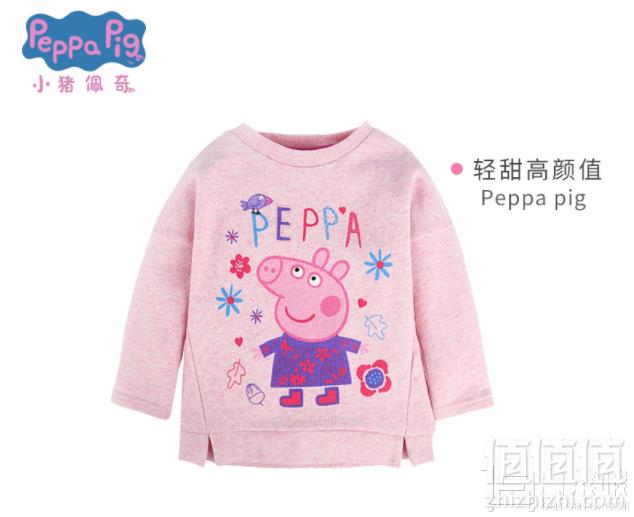 小猪佩奇 正版授权女童纯棉长袖圆卫衣新低39元包邮（需用券）