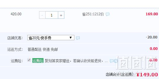 百威英博 比利时福佳白啤酒500ml*24听149元包邮（需用券）