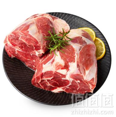 白菜套餐：原膳澳洲精修牛腱子1kg*2+内蒙古带骨羊排1.2kg+湾仔码头水饺1.32kg*2+凑单品146.5元包邮