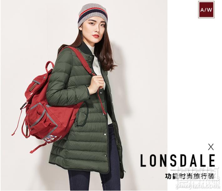 Lonsdale 龙狮戴尔 女款立领修身长款羽绒服 多色新低189元包邮（双重优惠）