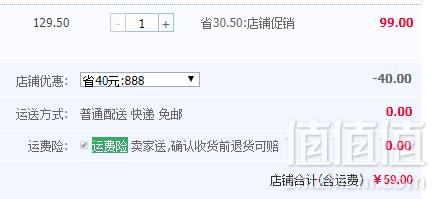 澳洲销量第一，Morning Fresh 超浓缩婴儿洗碗液洗洁精 400ml*5瓶59元包邮（需用优惠券）