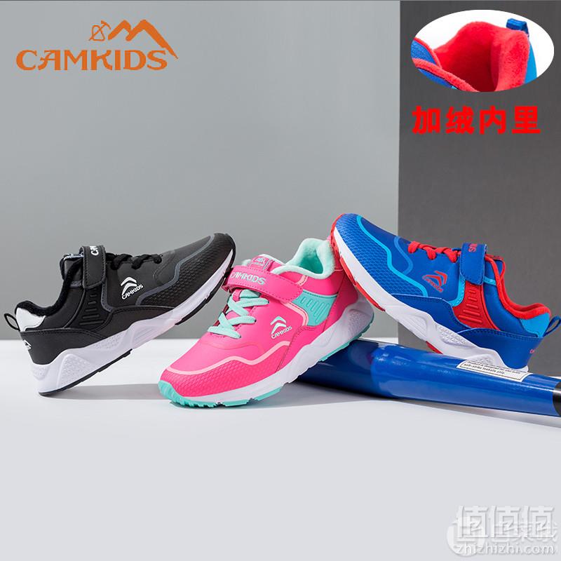 2018秋冬季新款，Camkids 儿童加绒运动鞋 男女童多款59.9元包邮（双重优惠）