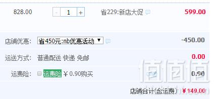 Kärcher 德国凯驰 Livetech 乐态 儿童款 智能穿戴空气净化围巾 两色149元包邮（需领券）